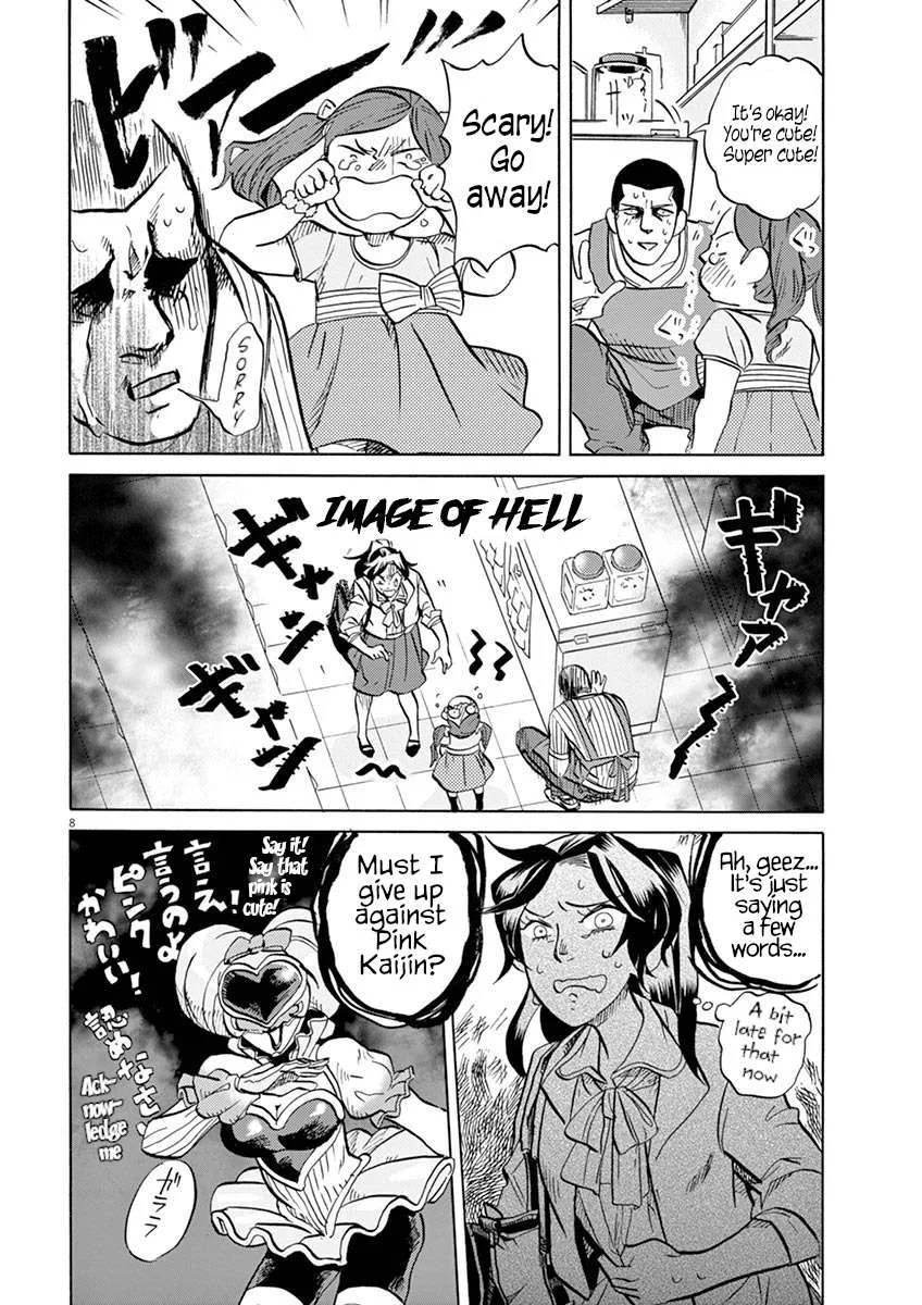 Tokusatsu Gagaga Chapter 41 page 8