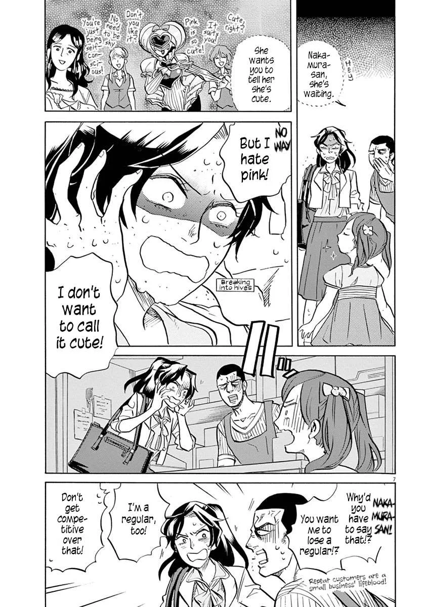 Tokusatsu Gagaga Chapter 41 page 7