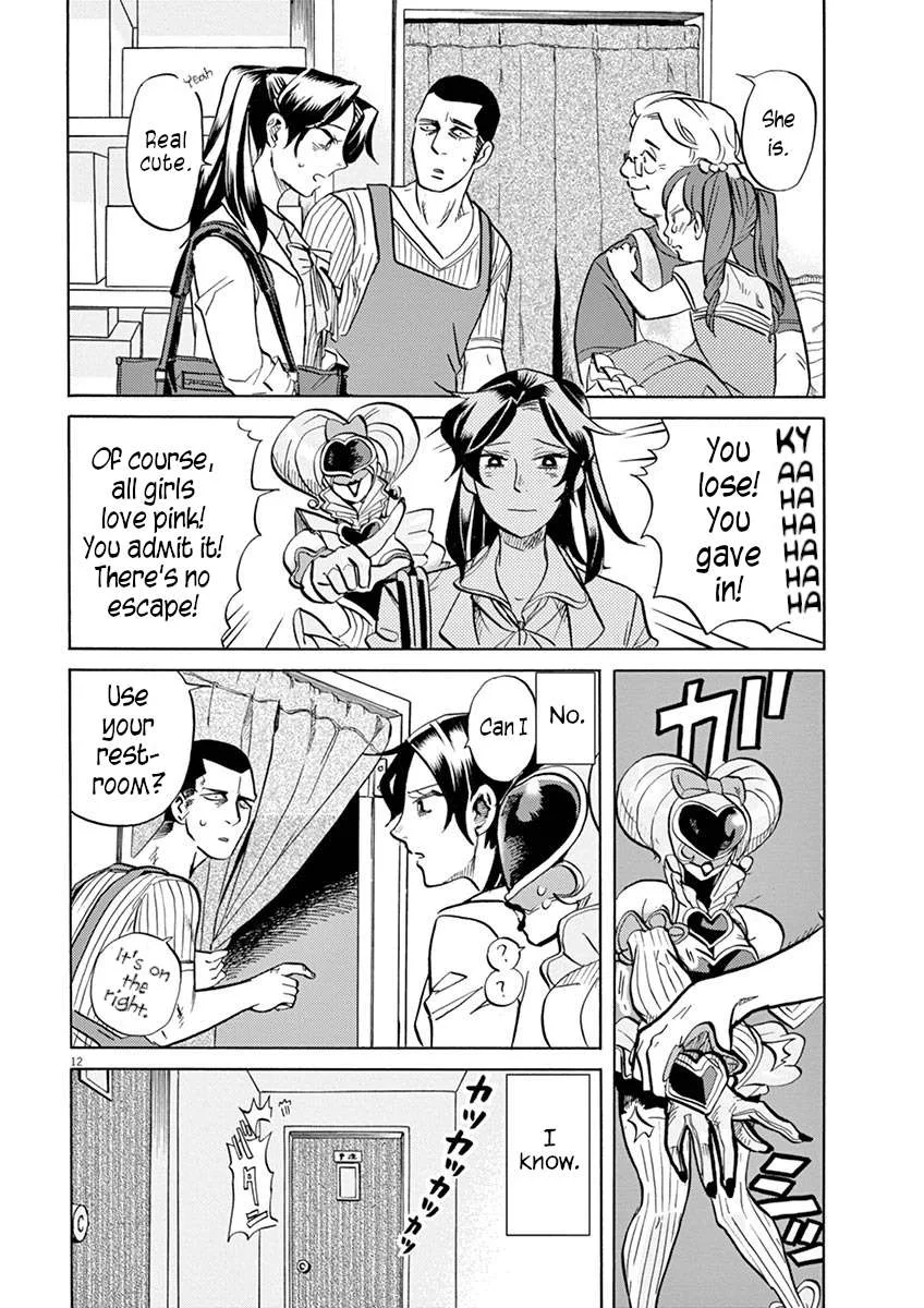 Tokusatsu Gagaga Chapter 41 page 12