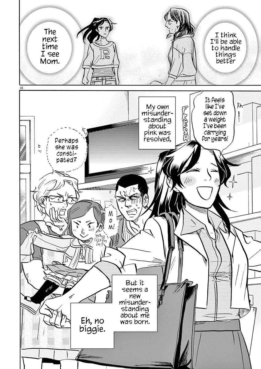 Tokusatsu Gagaga Chapter 41 page 18