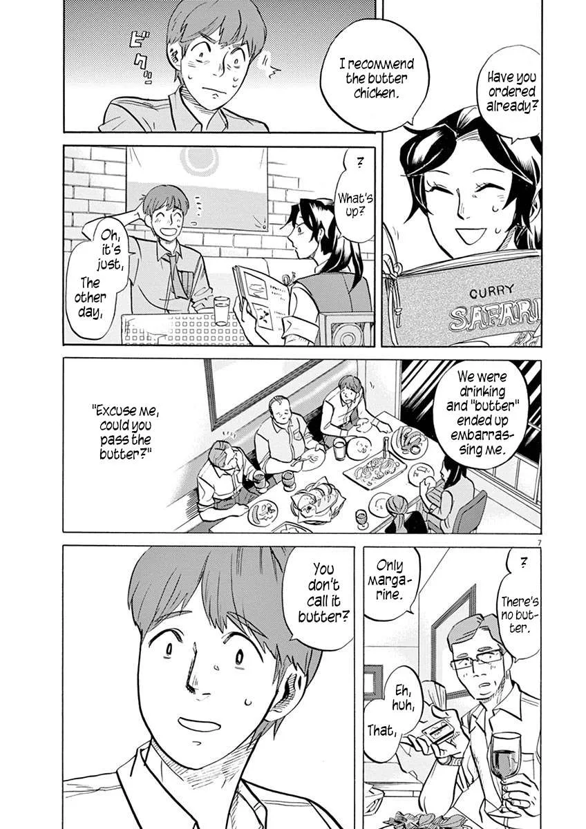 Tokusatsu Gagaga Chapter 42 page 7