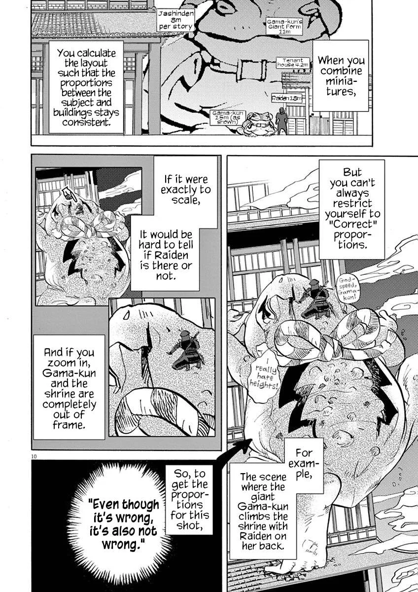 Tokusatsu Gagaga Chapter 42 page 10