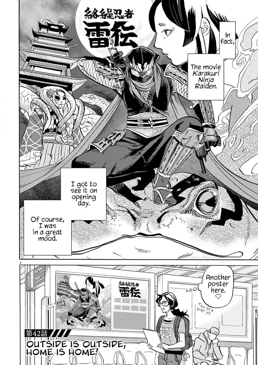 Tokusatsu Gagaga Chapter 42 page 2