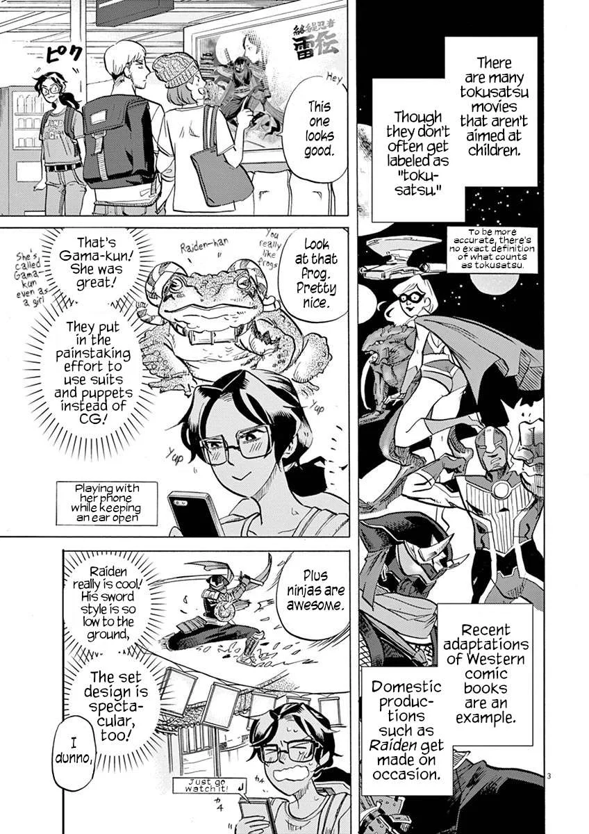 Tokusatsu Gagaga Chapter 42 page 3