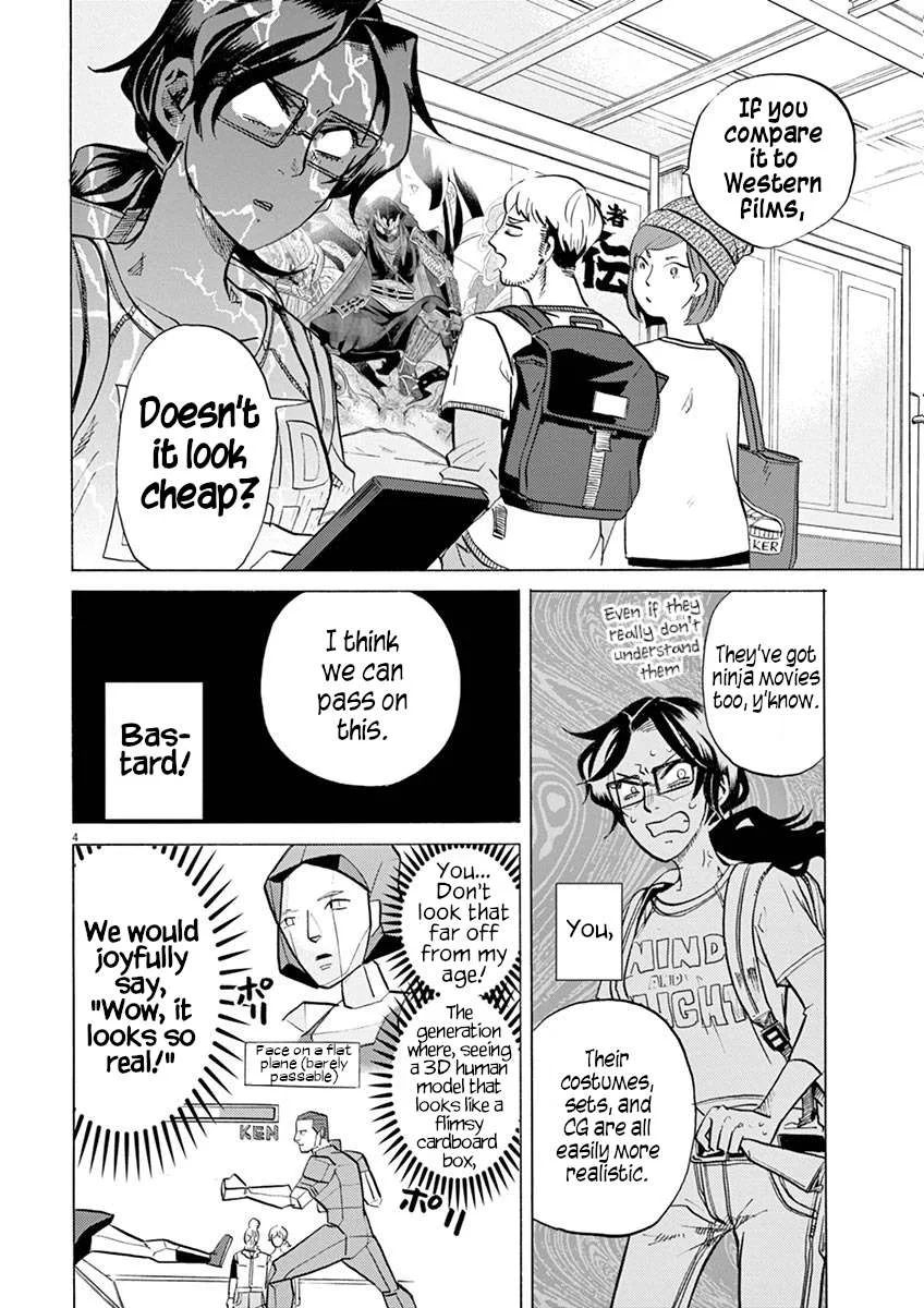 Tokusatsu Gagaga Chapter 42 page 4