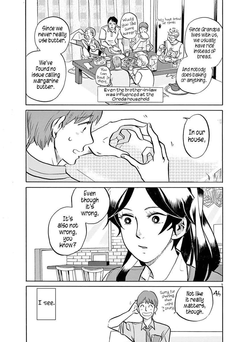 Tokusatsu Gagaga Chapter 42 page 9