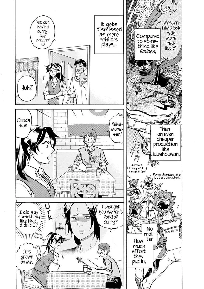 Tokusatsu Gagaga Chapter 42 page 6