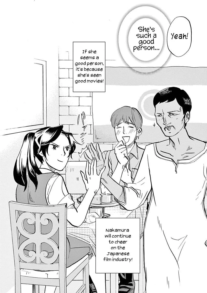 Tokusatsu Gagaga Chapter 42 page 17