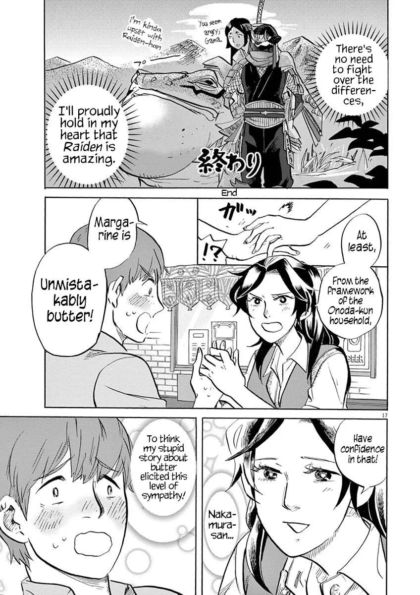 Tokusatsu Gagaga Chapter 42 page 16