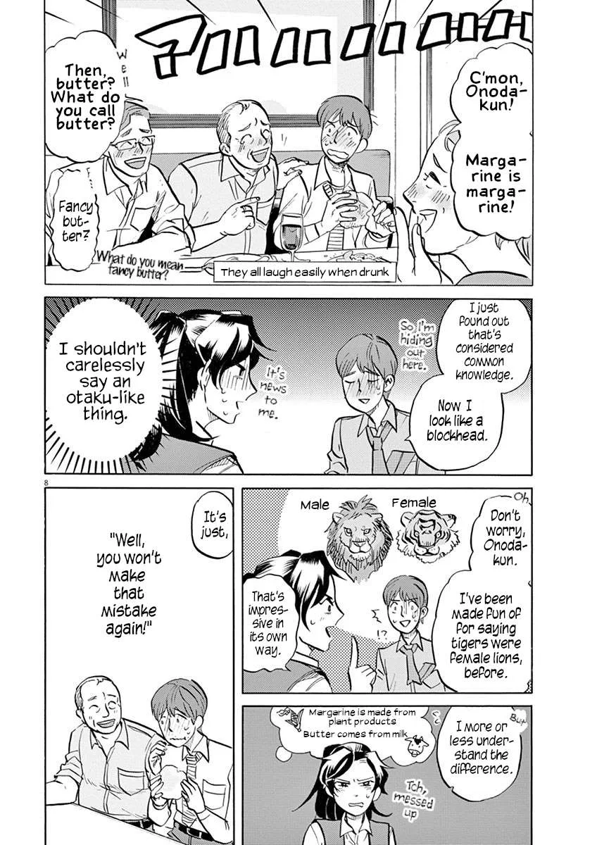 Tokusatsu Gagaga Chapter 42 page 8