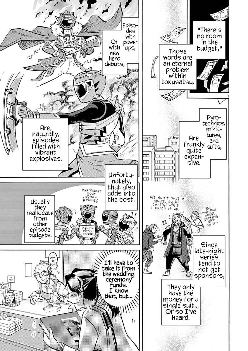 Tokusatsu Gagaga Chapter 43 page 3