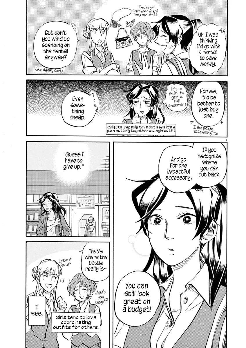 Tokusatsu Gagaga Chapter 43 page 7
