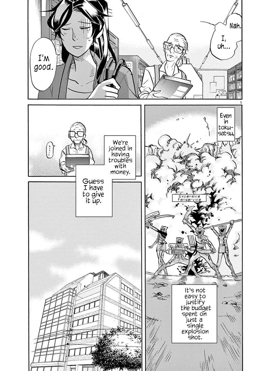 Tokusatsu Gagaga Chapter 43 page 5