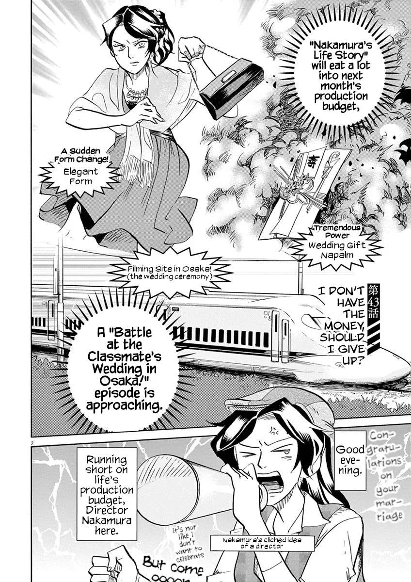 Tokusatsu Gagaga Chapter 43 page 2