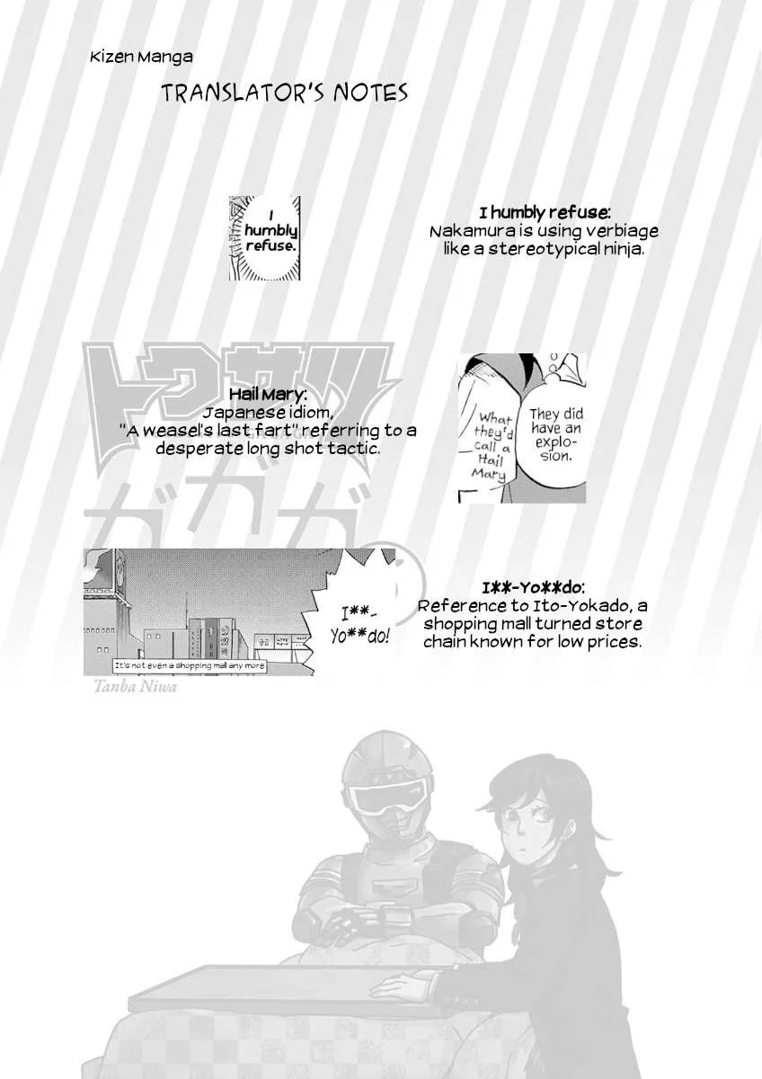 Tokusatsu Gagaga Chapter 43 page 21