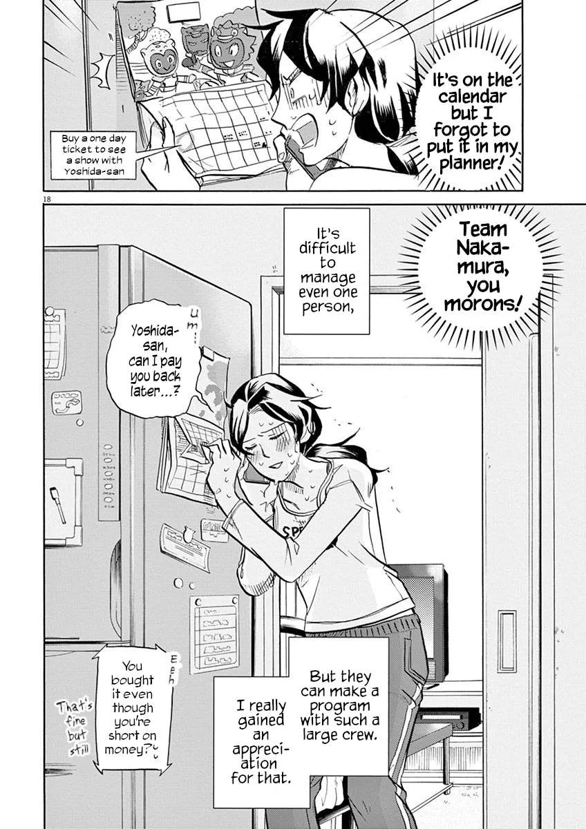 Tokusatsu Gagaga Chapter 43 page 18