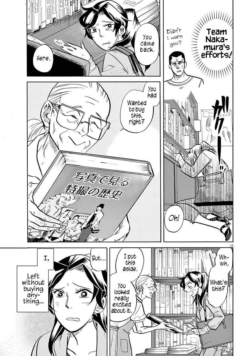 Tokusatsu Gagaga Chapter 43 page 15