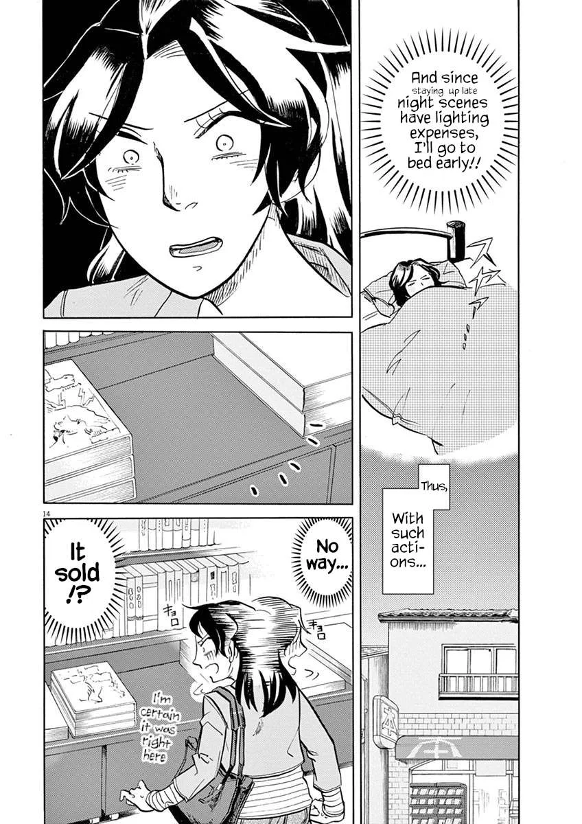 Tokusatsu Gagaga Chapter 43 page 14