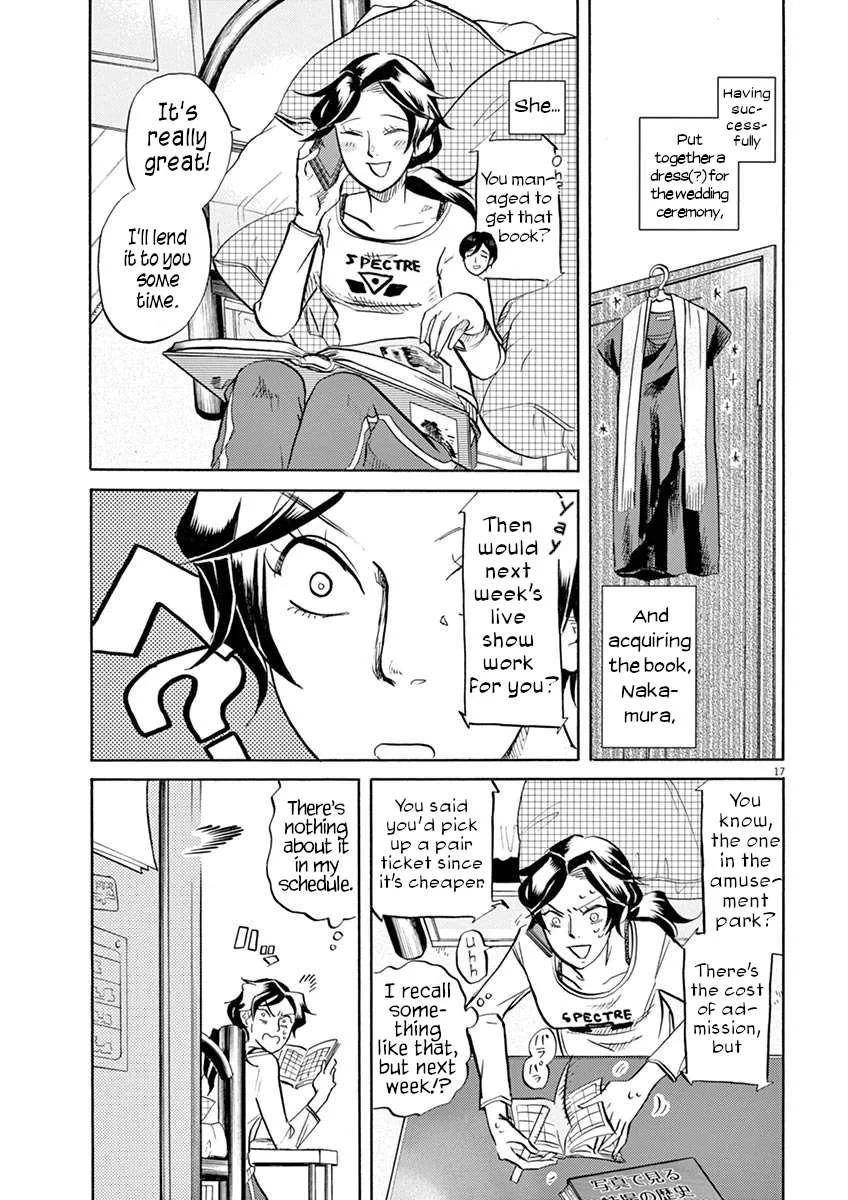 Tokusatsu Gagaga Chapter 43 page 17