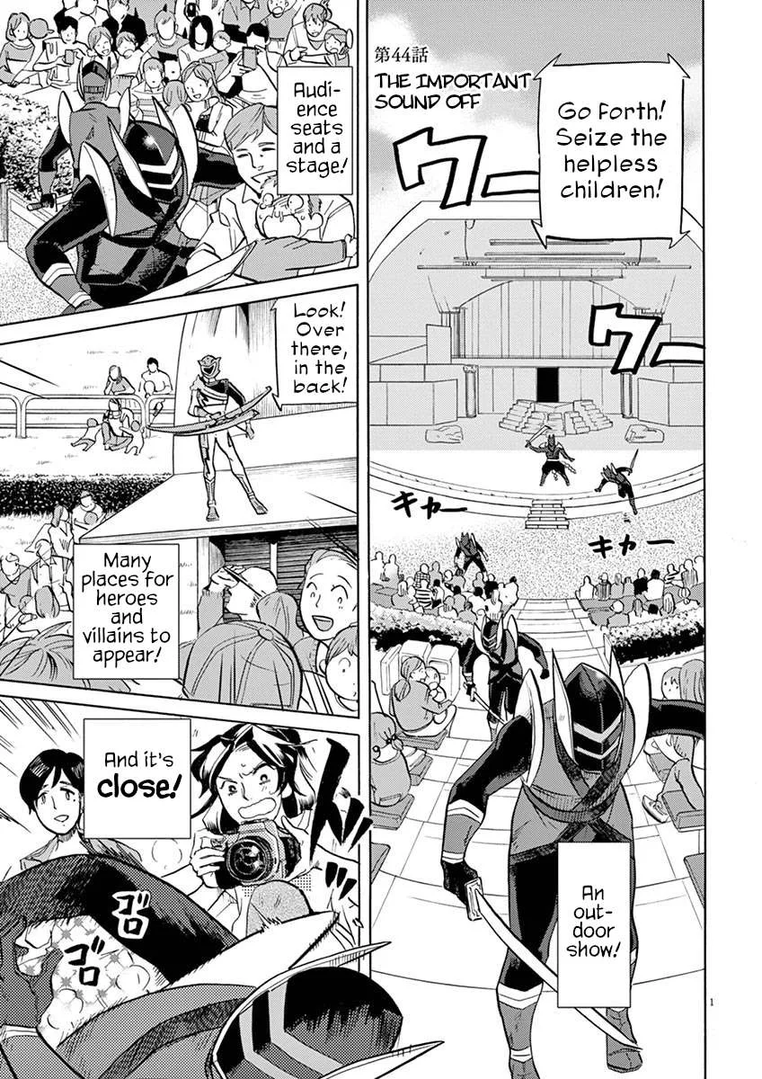 Tokusatsu Gagaga Chapter 44 page 1