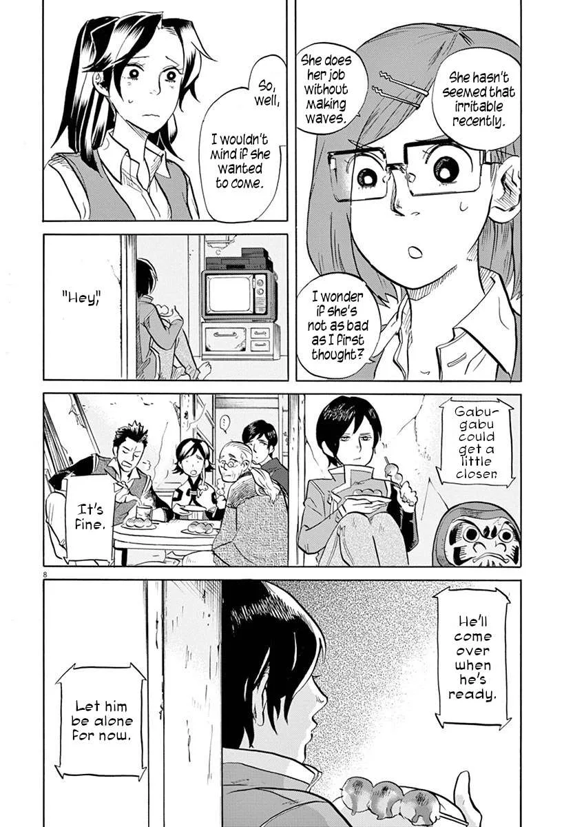 Tokusatsu Gagaga Chapter 44 page 8