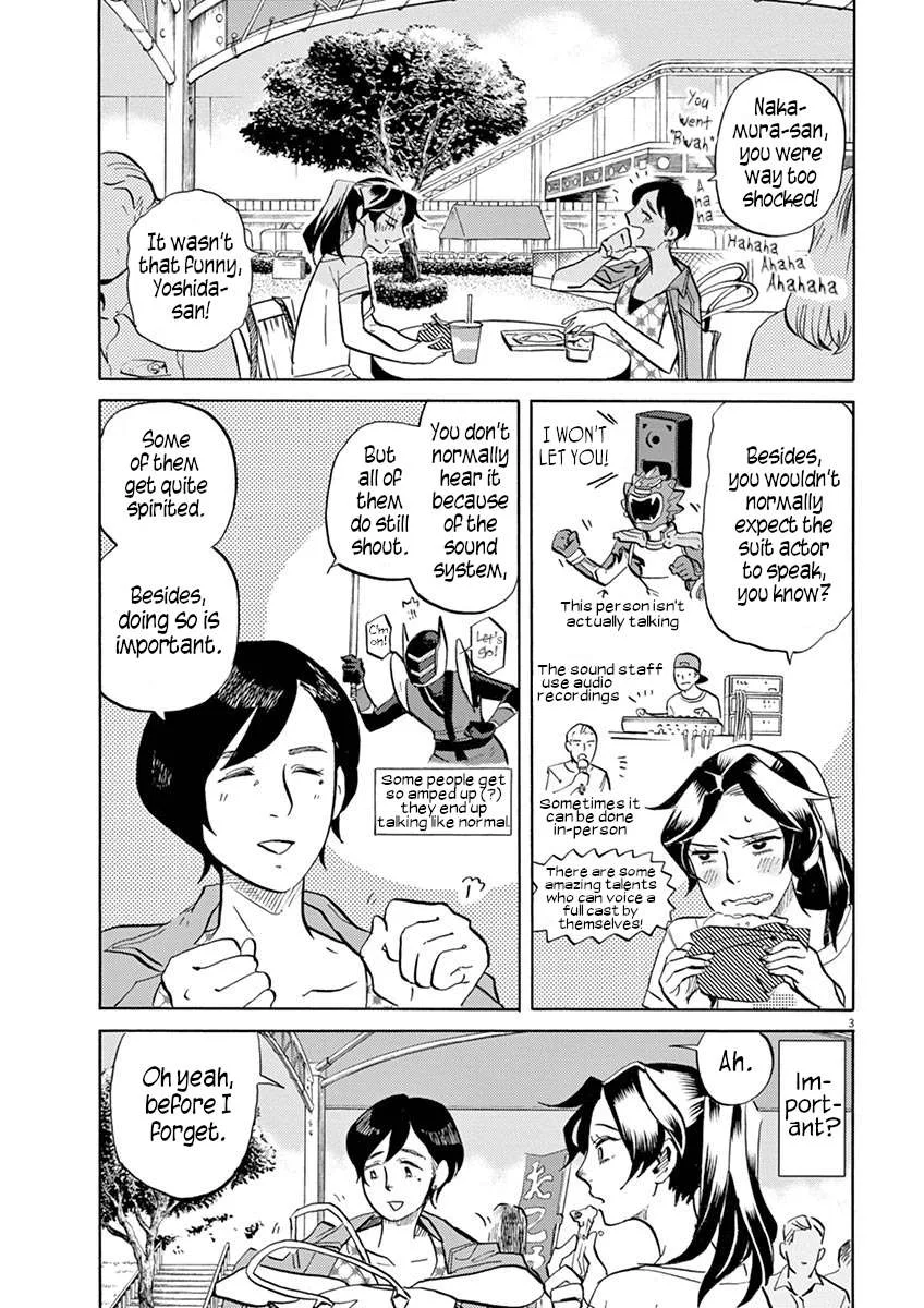 Tokusatsu Gagaga Chapter 44 page 3