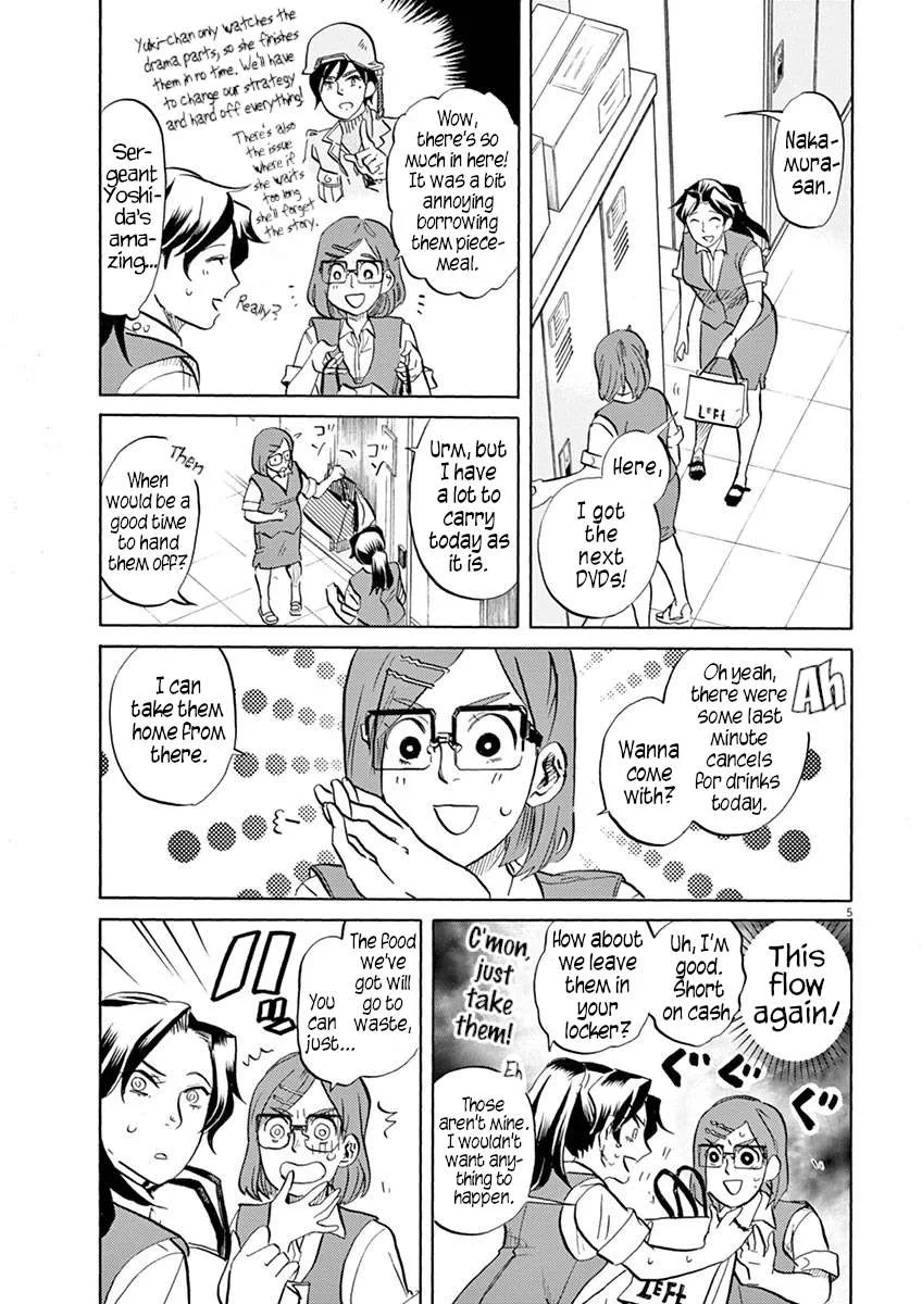 Tokusatsu Gagaga Chapter 44 page 5