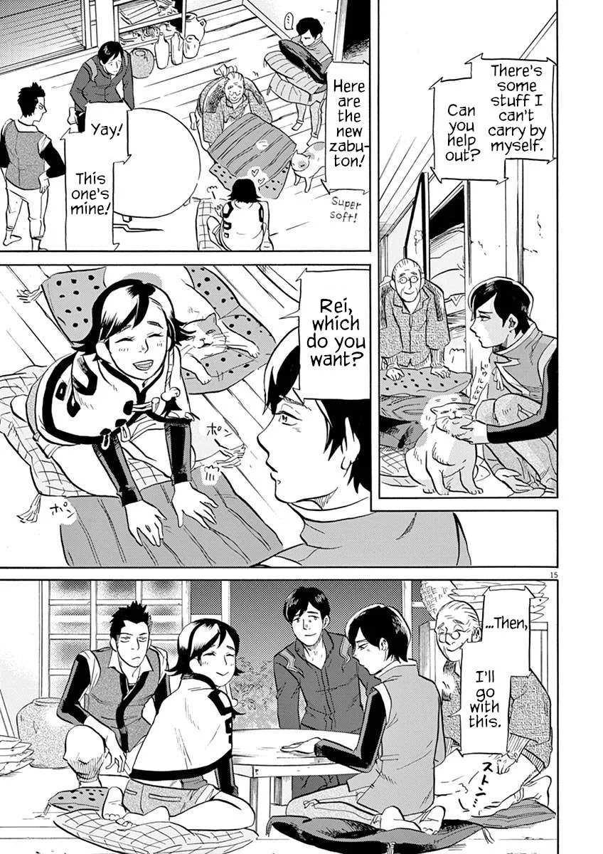 Tokusatsu Gagaga Chapter 44 page 14