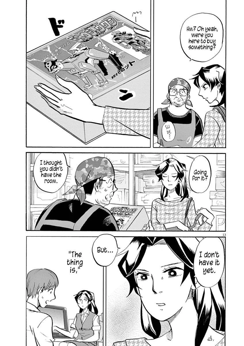 Tokusatsu Gagaga Chapter 45 page 13