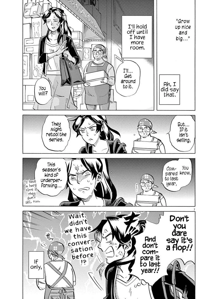 Tokusatsu Gagaga Chapter 45 page 7