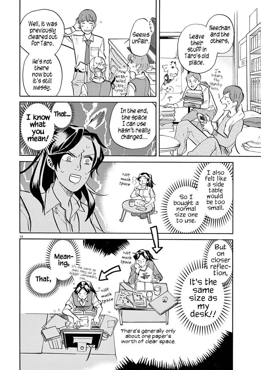 Tokusatsu Gagaga Chapter 45 page 14