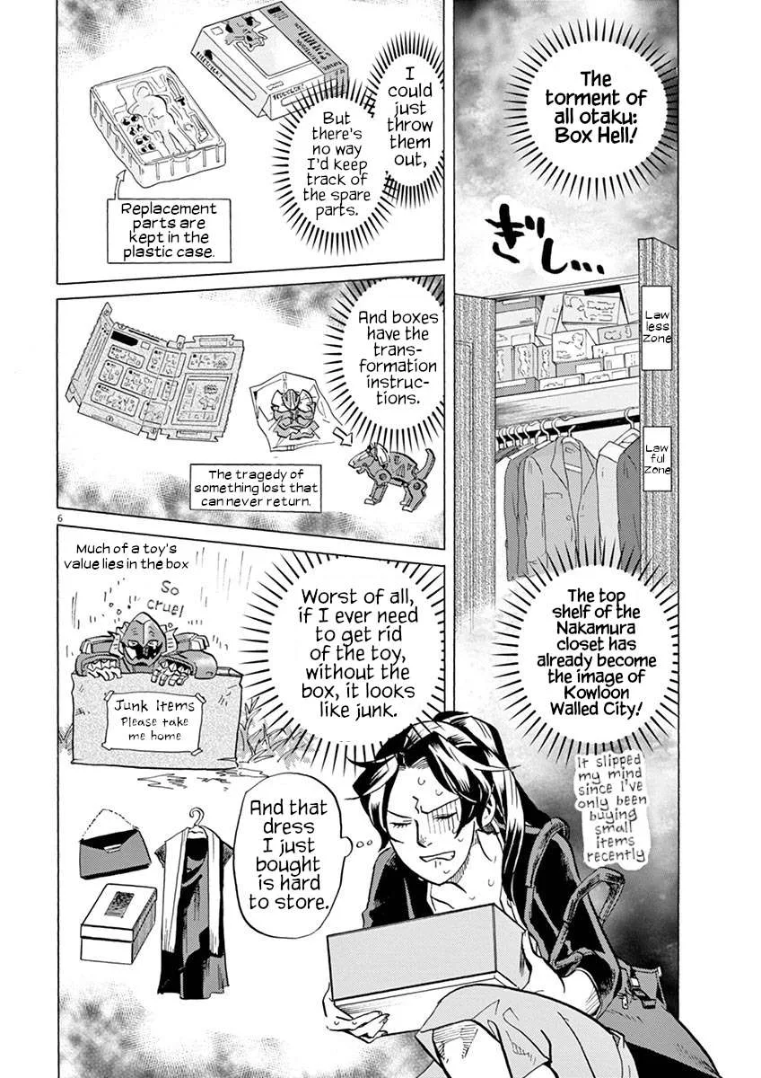 Tokusatsu Gagaga Chapter 45 page 6