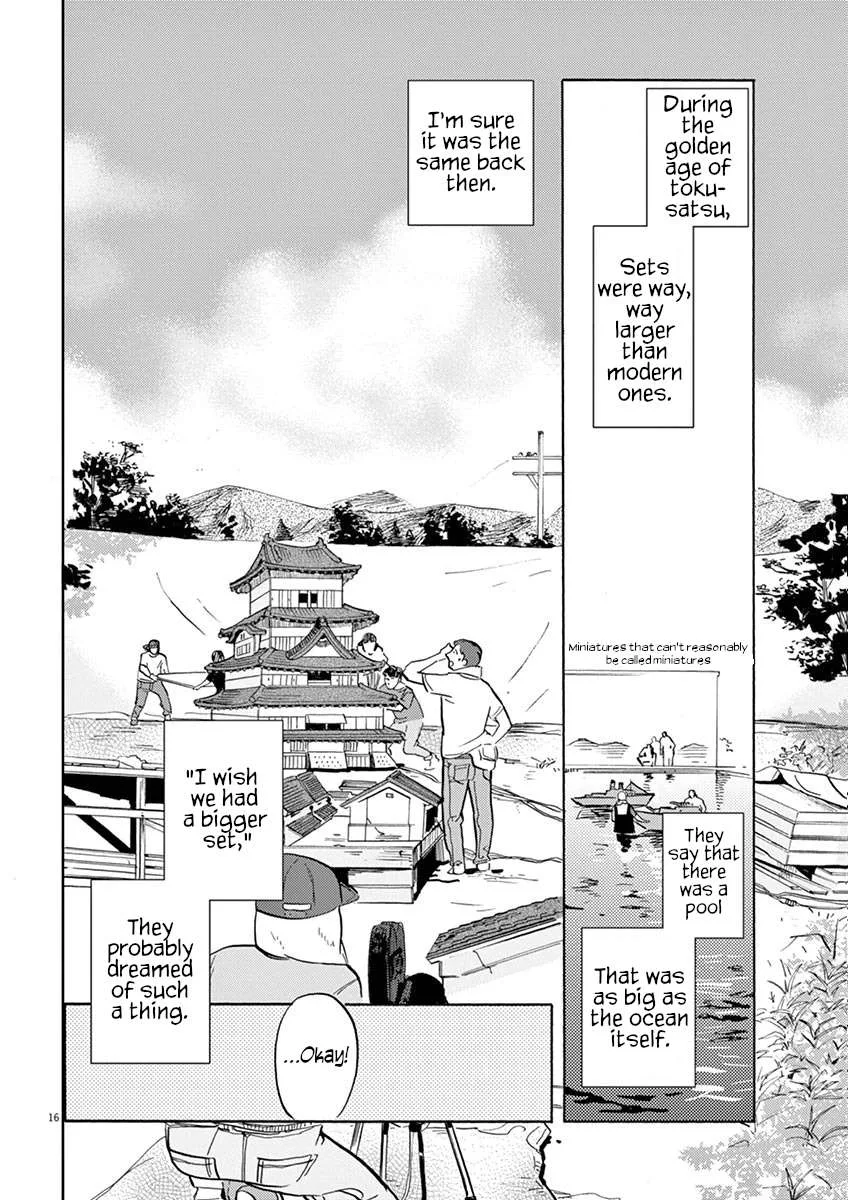 Tokusatsu Gagaga Chapter 45 page 16