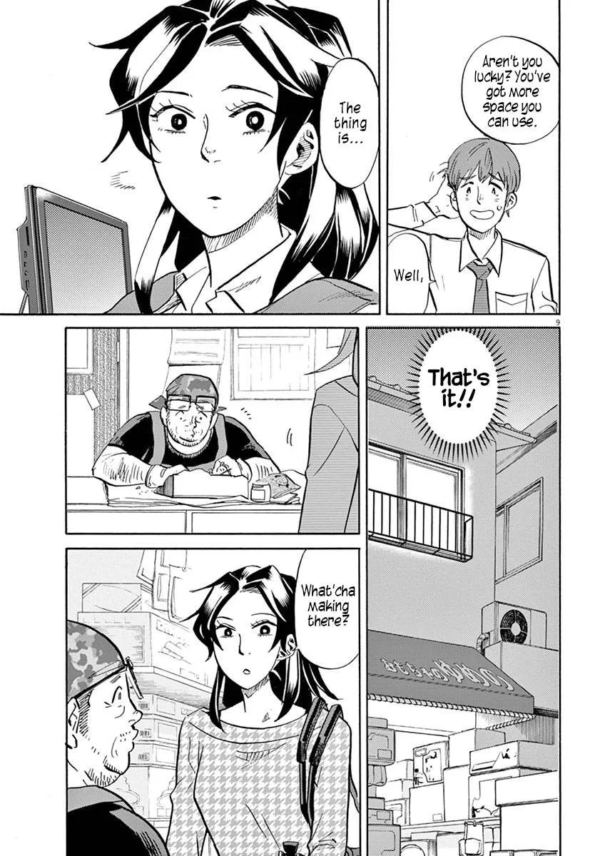 Tokusatsu Gagaga Chapter 45 page 9