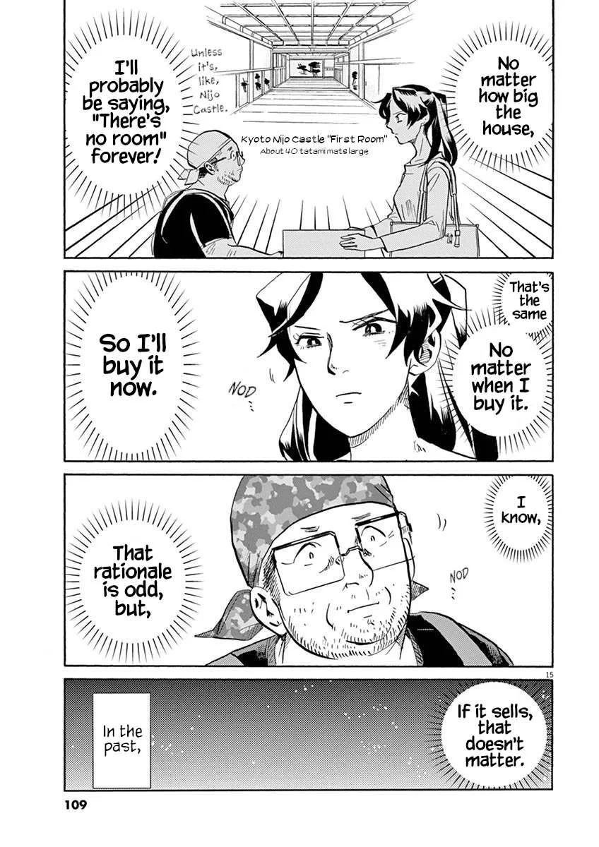 Tokusatsu Gagaga Chapter 45 page 15