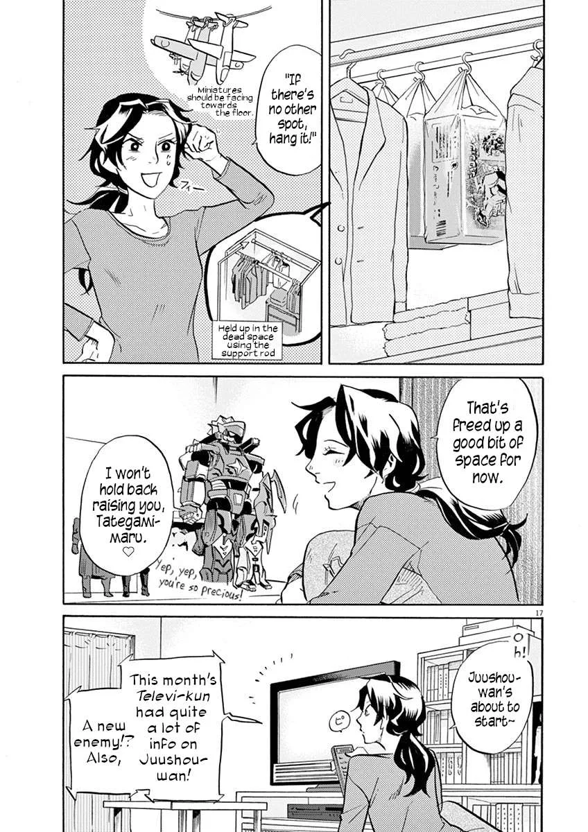 Tokusatsu Gagaga Chapter 45 page 17