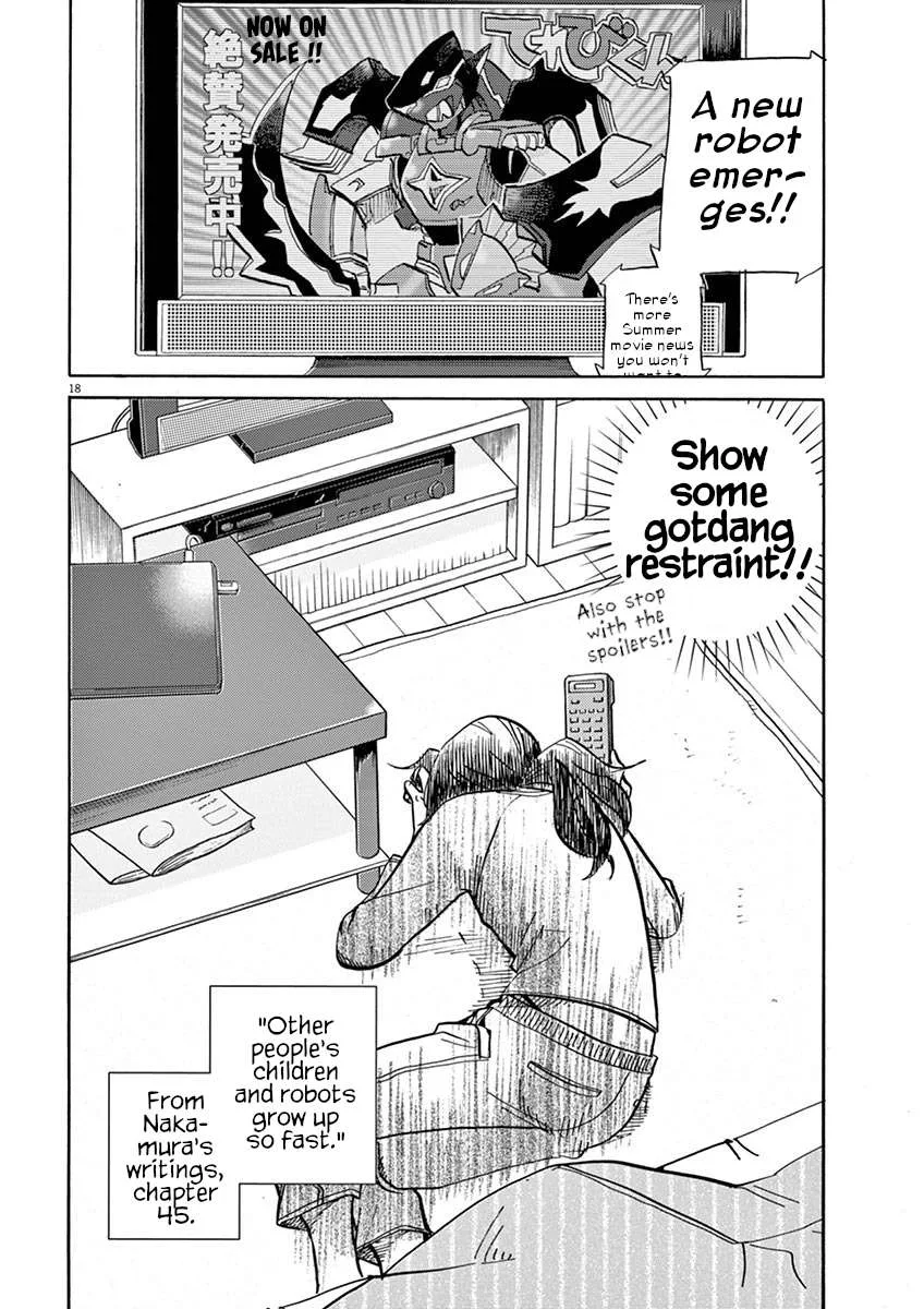 Tokusatsu Gagaga Chapter 45 page 18