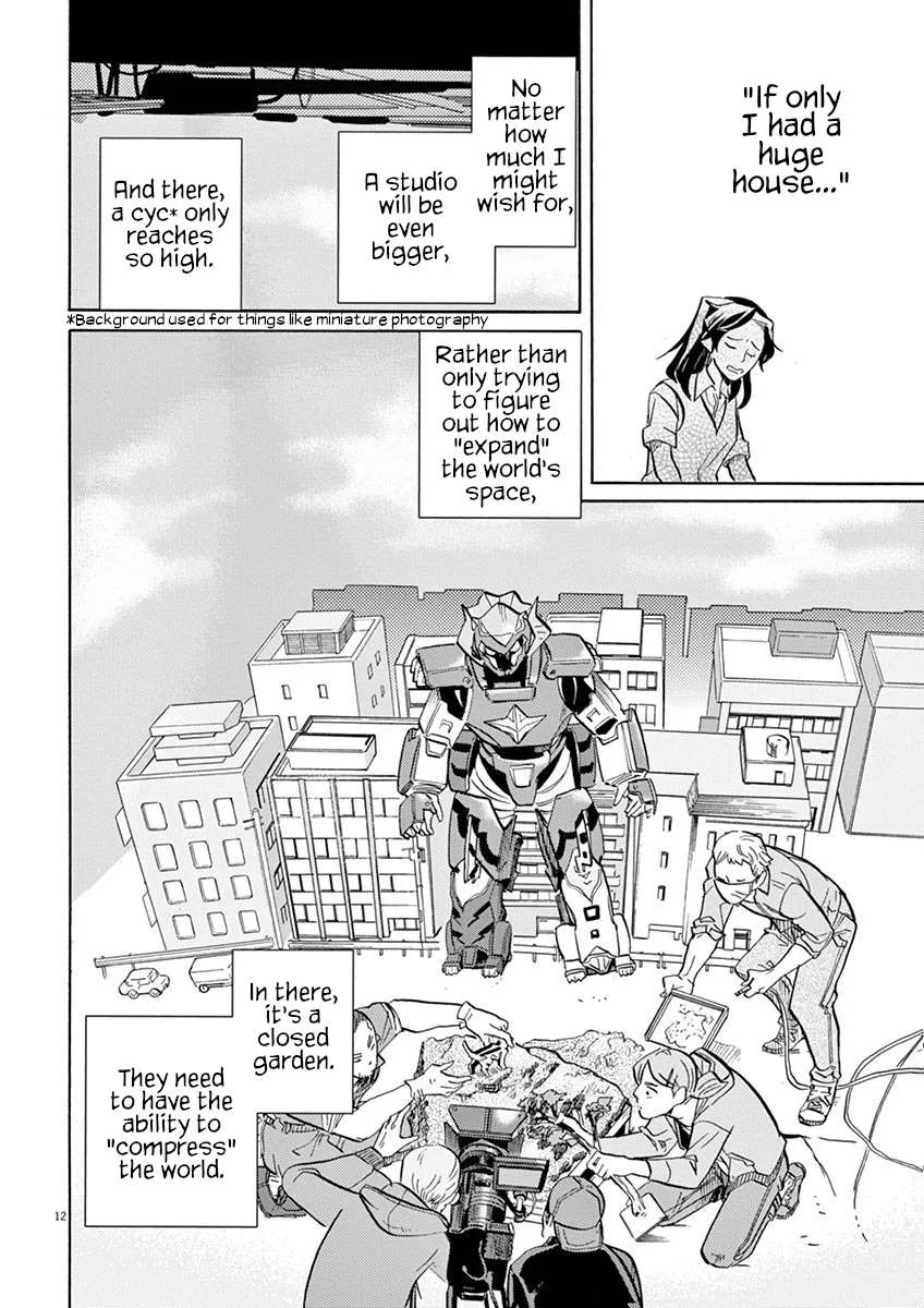 Tokusatsu Gagaga Chapter 45 page 12