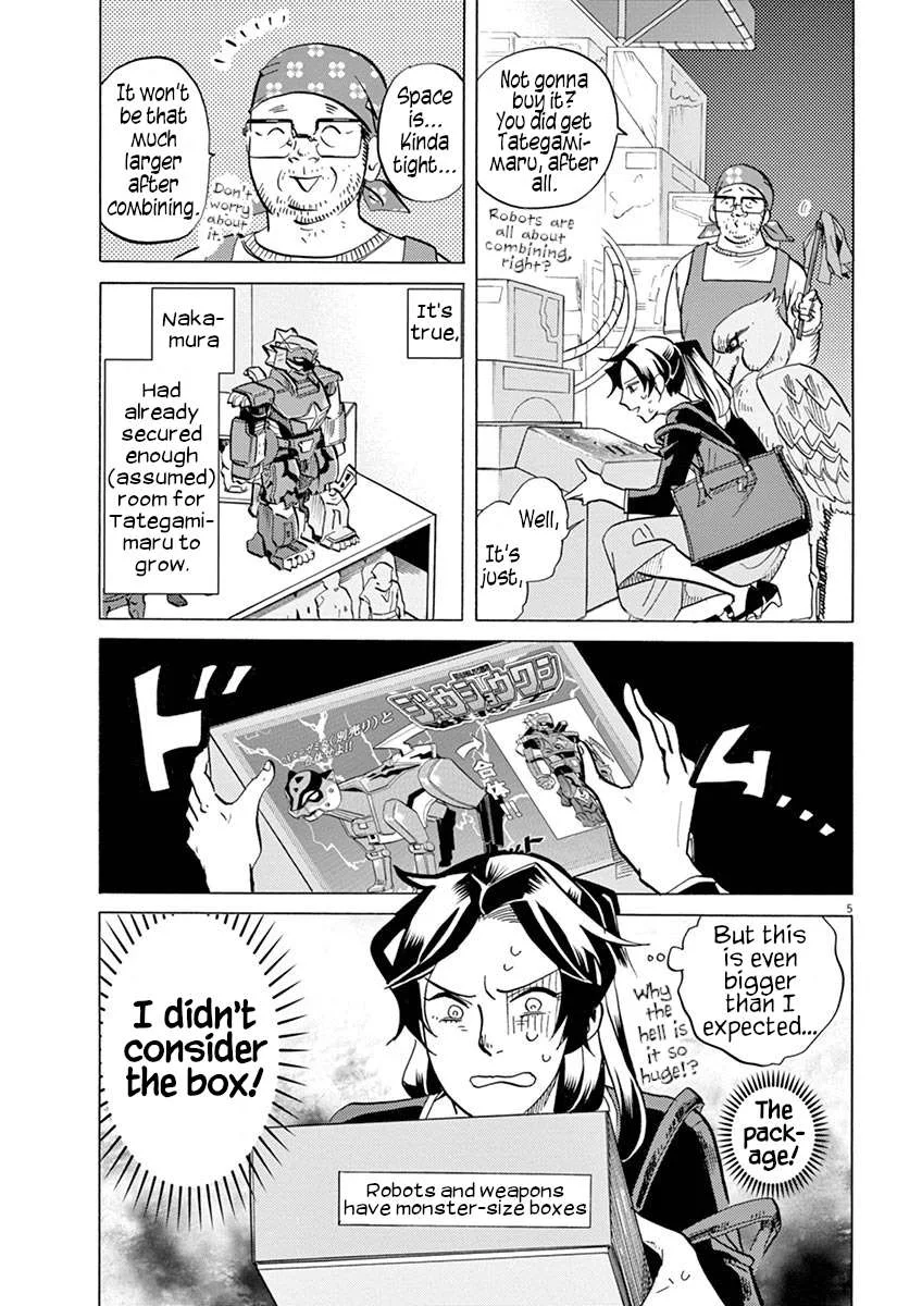 Tokusatsu Gagaga Chapter 45 page 5