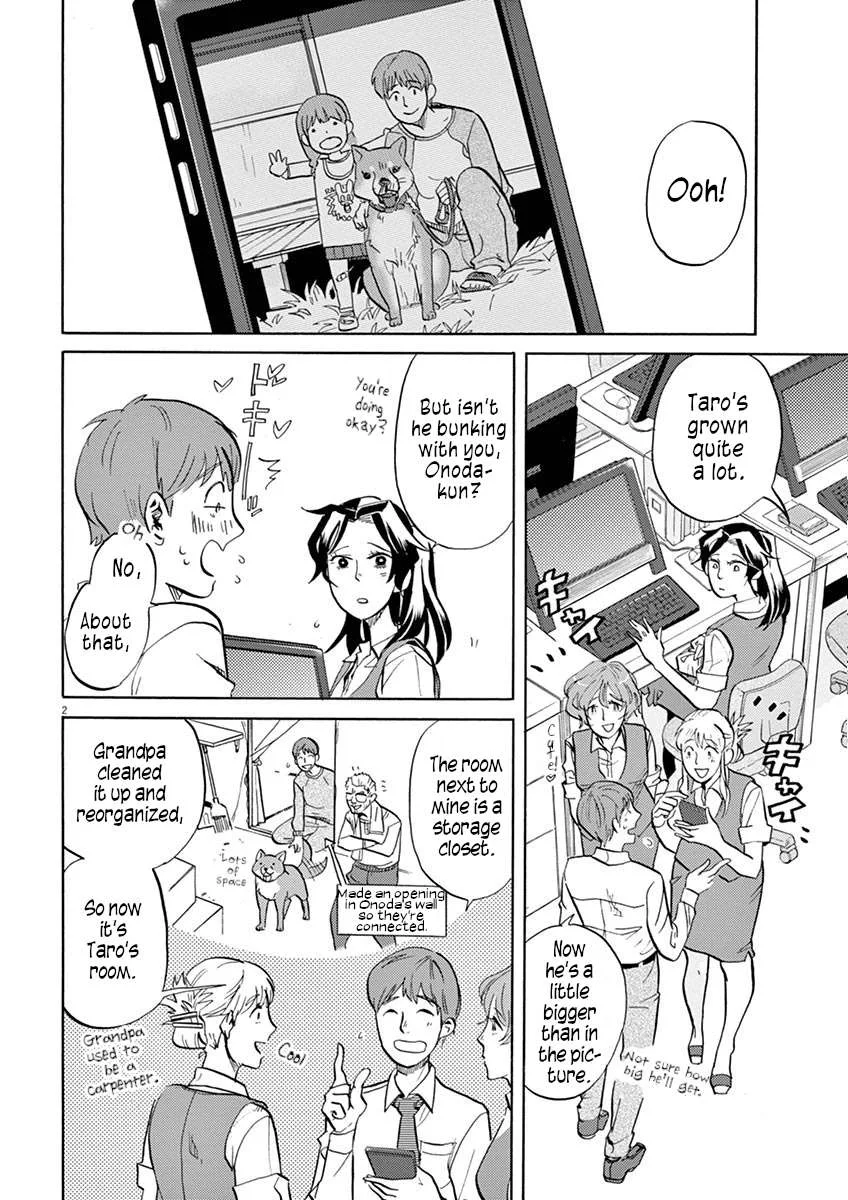 Tokusatsu Gagaga Chapter 45 page 2