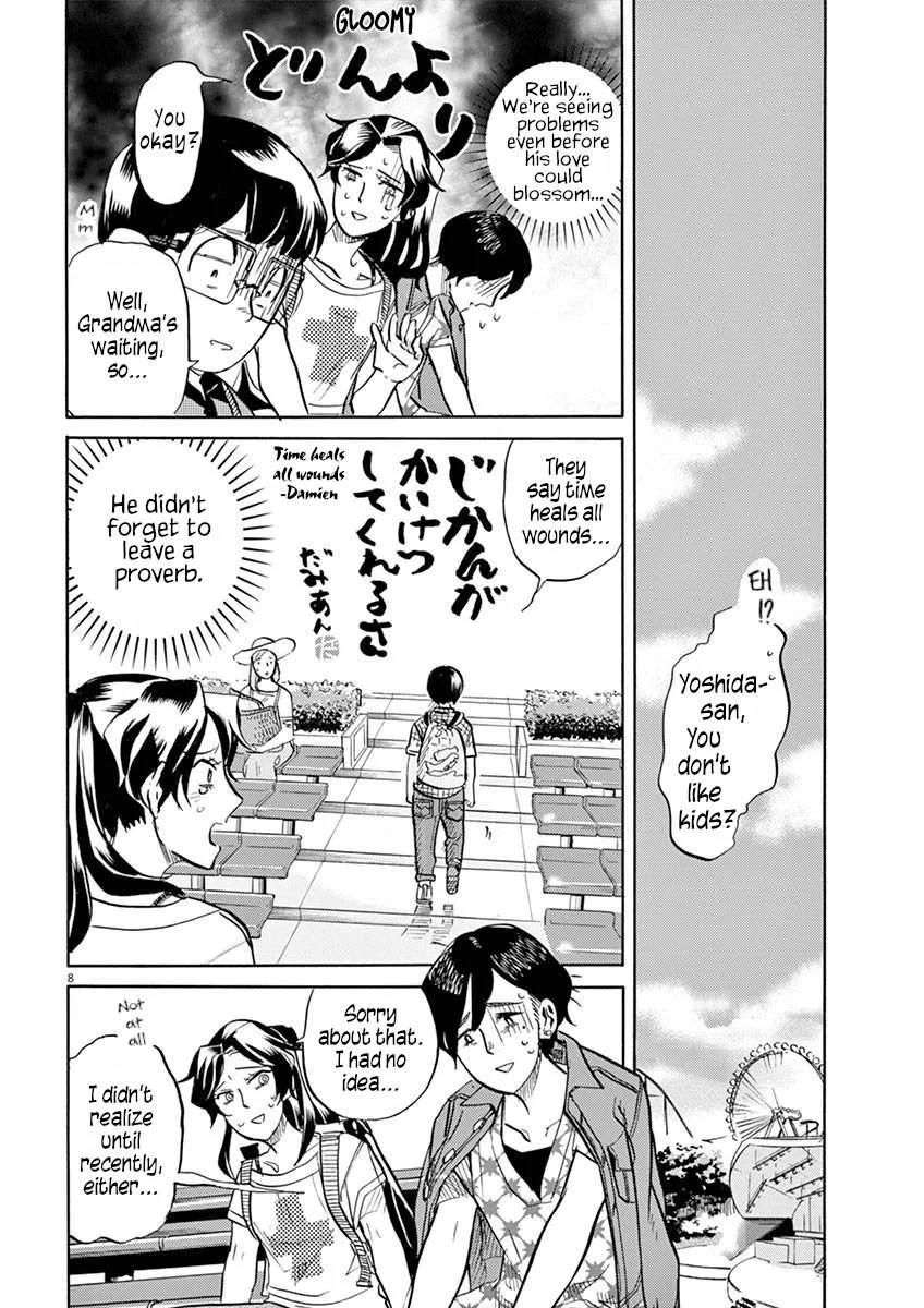 Tokusatsu Gagaga Chapter 46 page 8