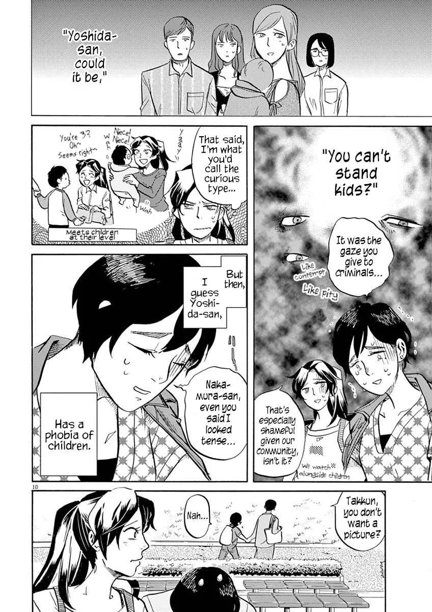 Tokusatsu Gagaga Chapter 46 page 10