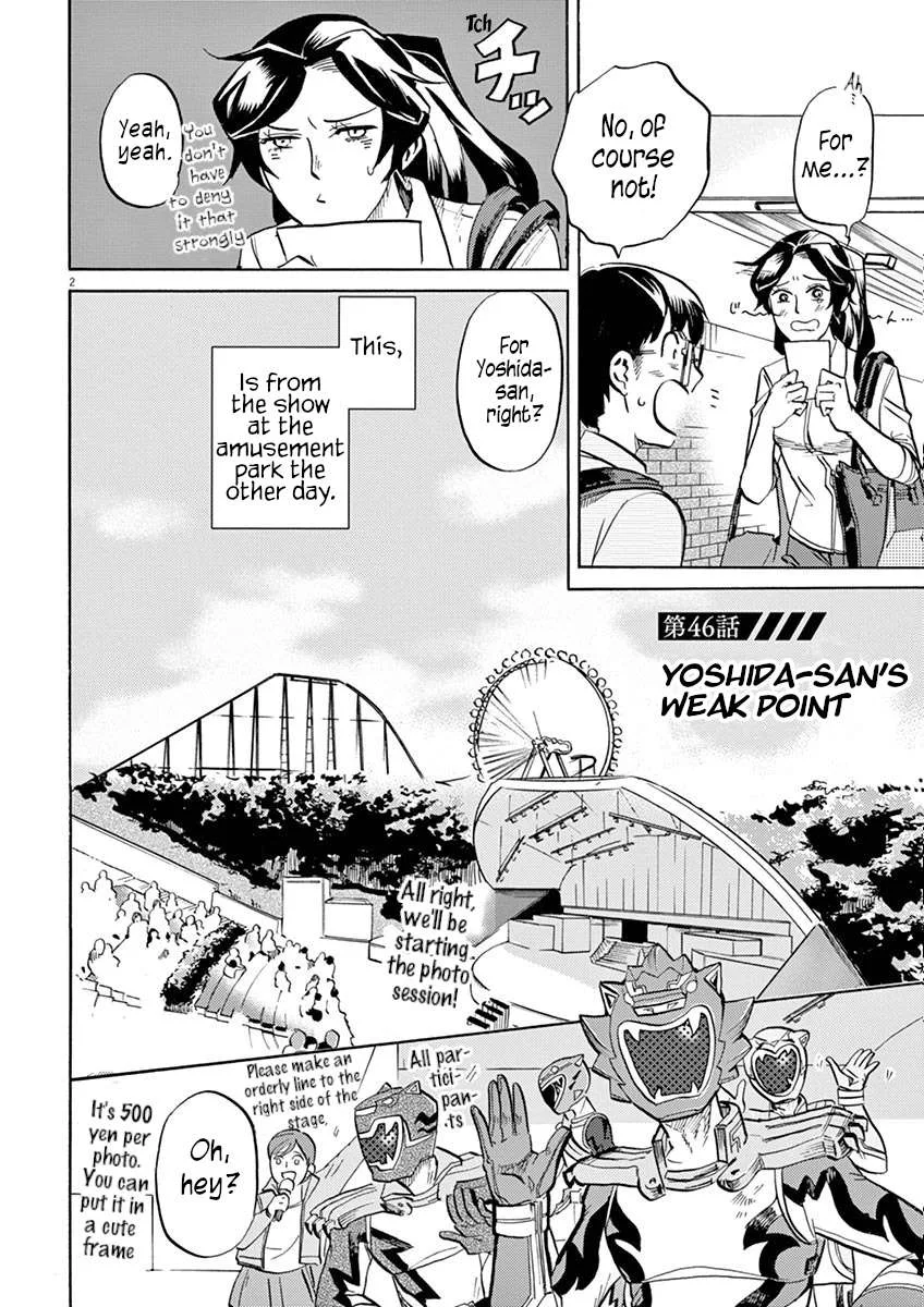 Tokusatsu Gagaga Chapter 46 page 2