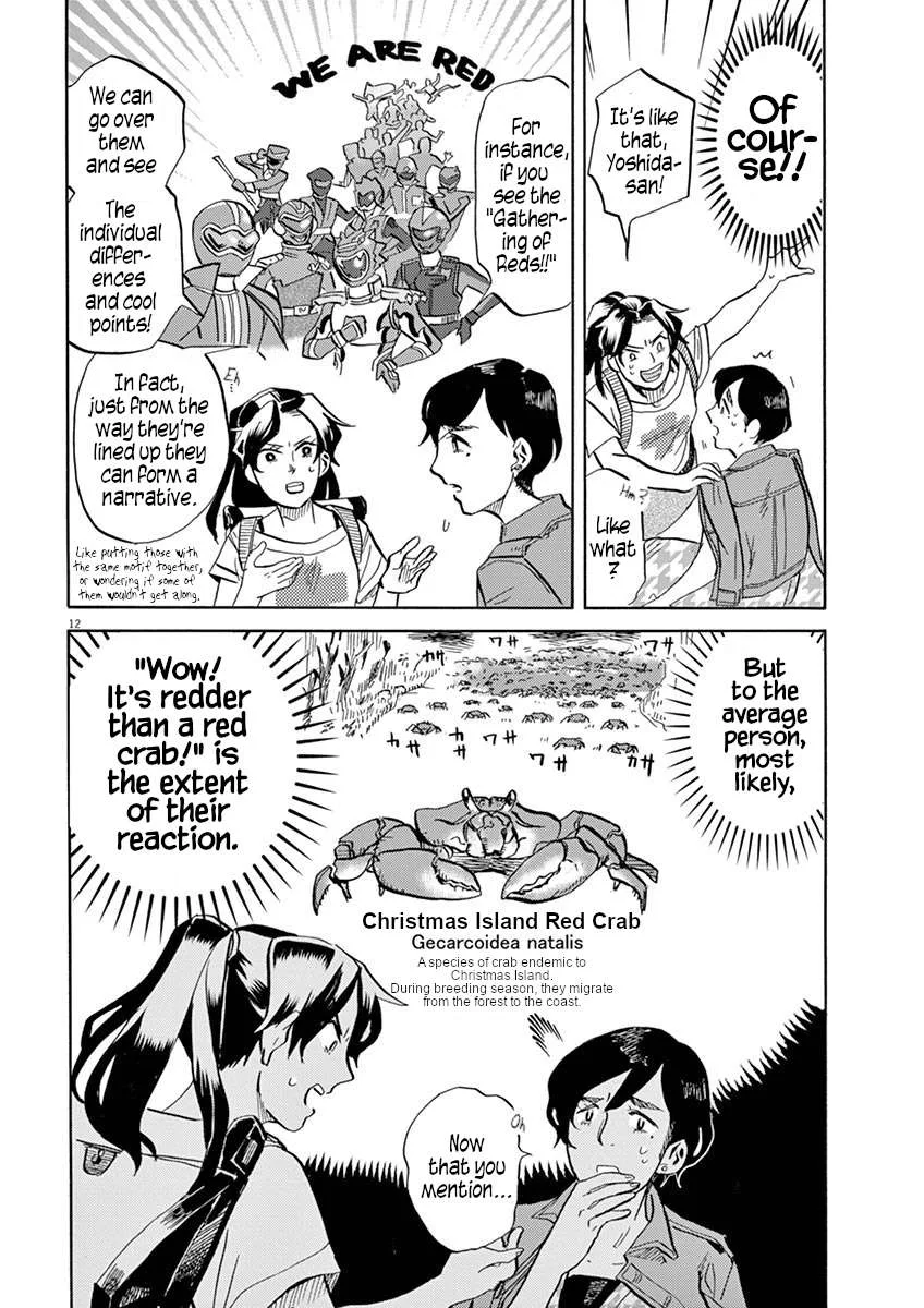 Tokusatsu Gagaga Chapter 46 page 12