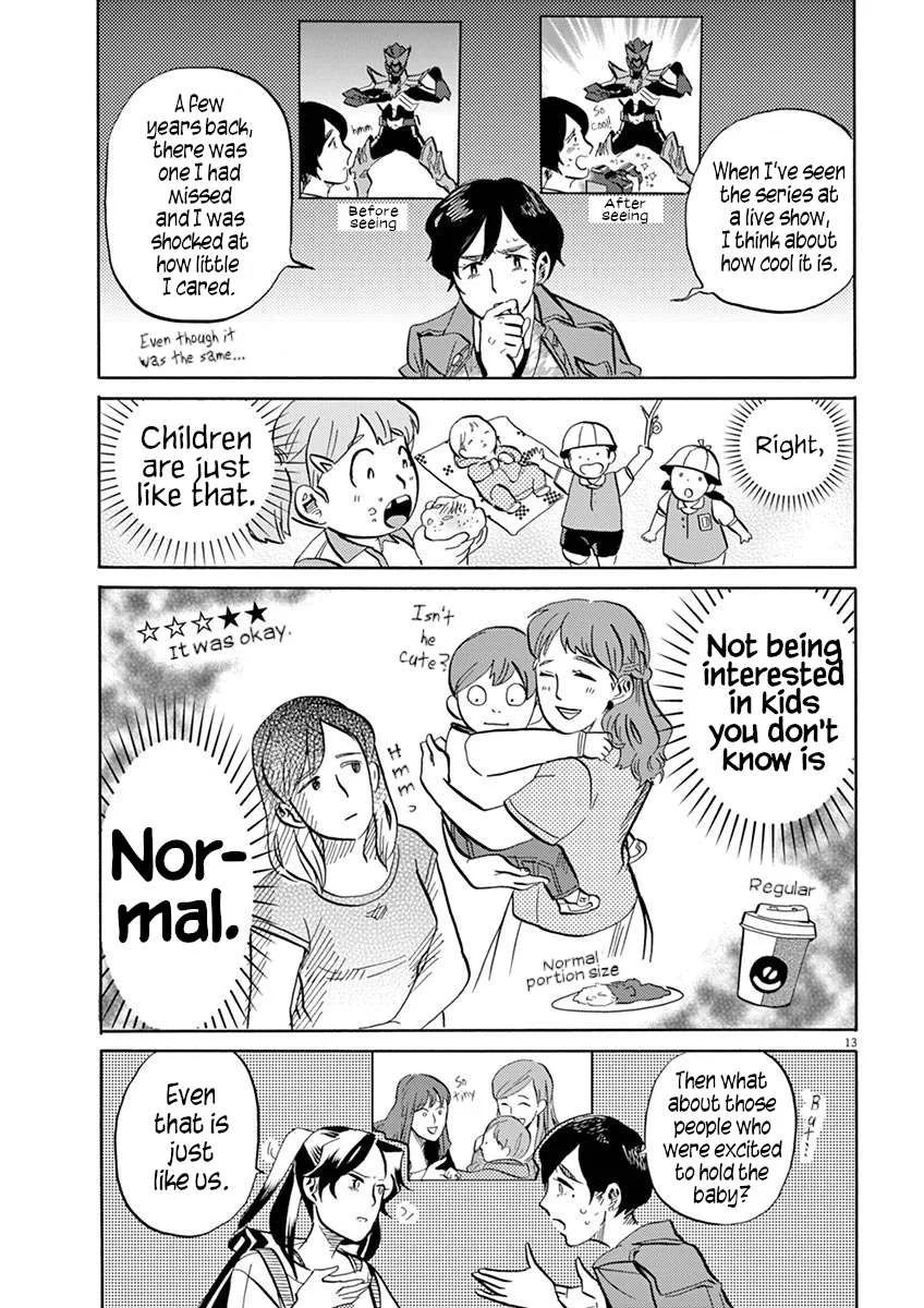 Tokusatsu Gagaga Chapter 46 page 13