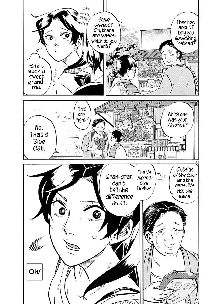 Tokusatsu Gagaga Chapter 46 page 11