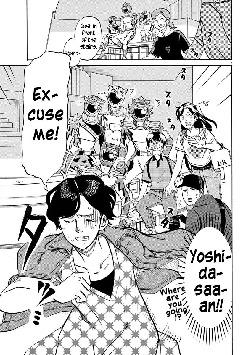 Tokusatsu Gagaga Chapter 46 page 7