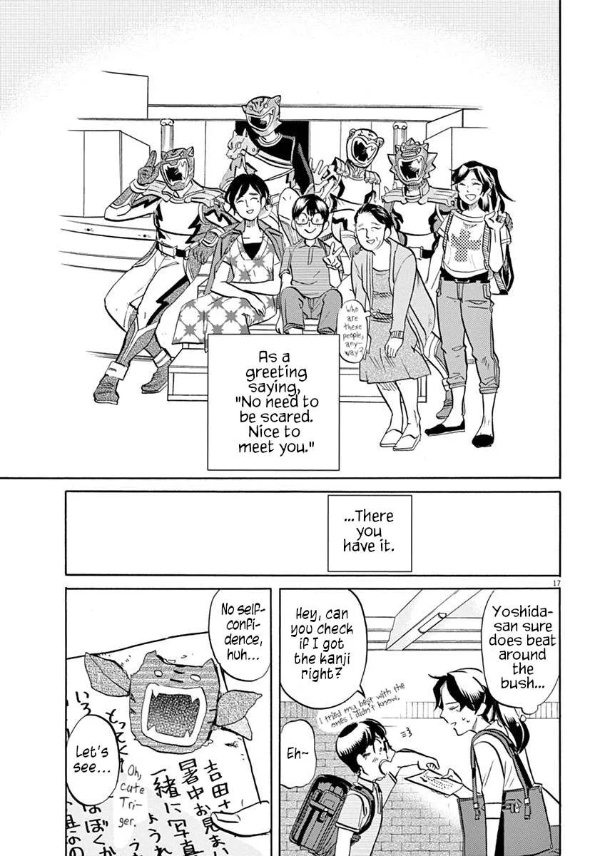 Tokusatsu Gagaga Chapter 46 page 17