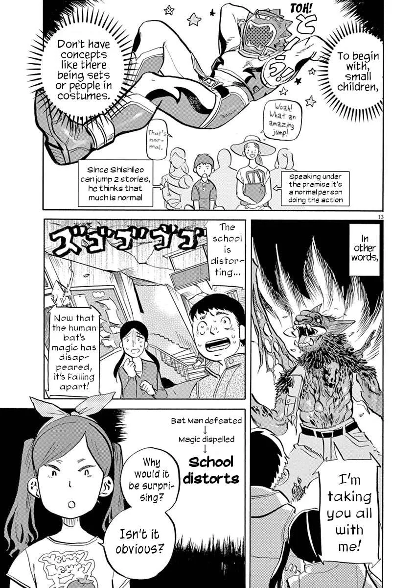 Tokusatsu Gagaga Chapter 47 page 13