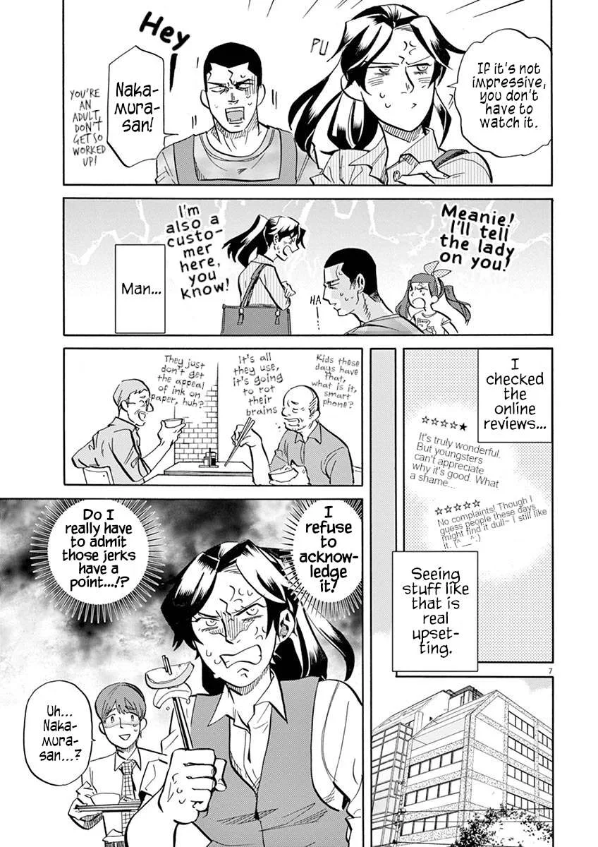 Tokusatsu Gagaga Chapter 47 page 7